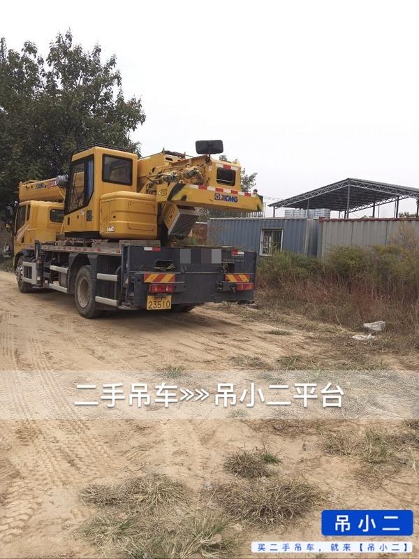 吊小二